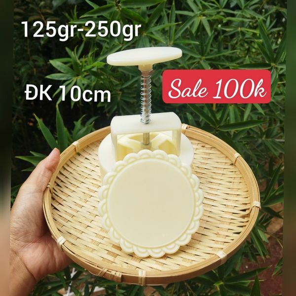 Khuôn ấn bánh lò xo trơn 125gr-250gr ĐK 10cm ( SM1677 )