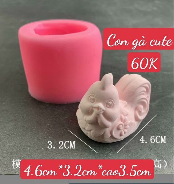 Khuôn silicon con gà nhỏ 4.6cm*3.2cm*cao3.5cm ( SM1715 )