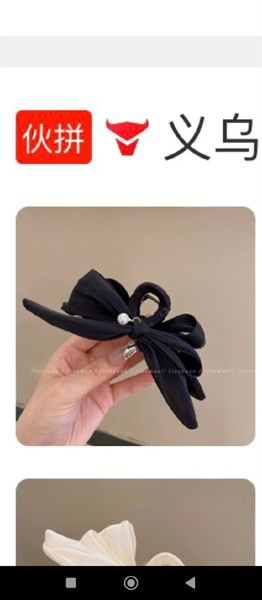 Kẹp nơ vải ngọc rủ (*)