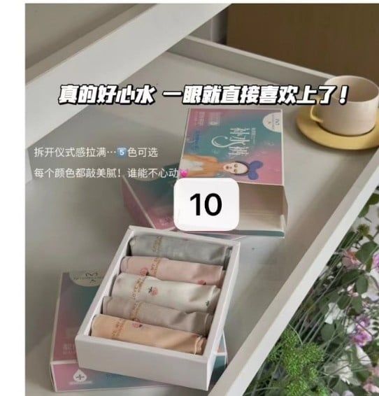 Set chip tàng hình ht dâu (1330)