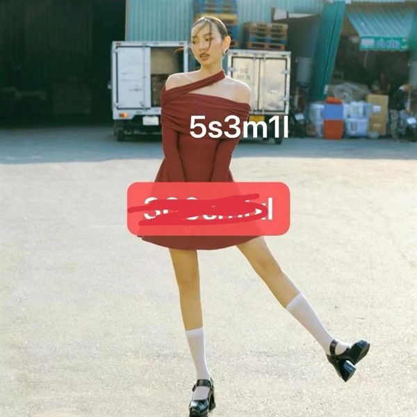 Váy dài tay trễ vai