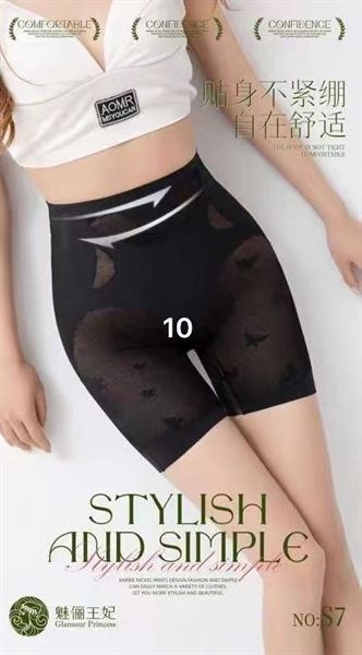 Quần chip đùi phối ren lưới in ht (S7)