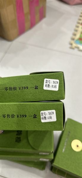 Set chip cạo cao 3c (Hộp xanh)