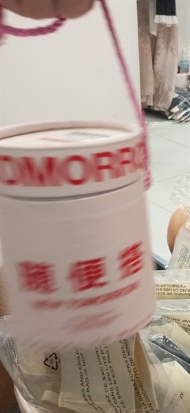 Áo bra ren lá hộp tròn (002)