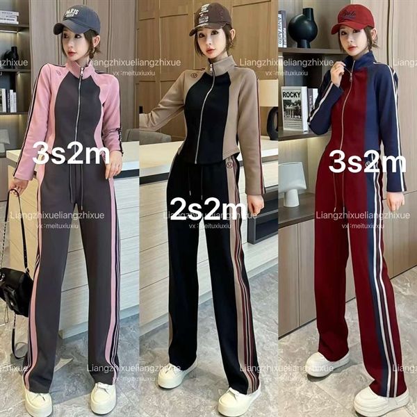 Set nỉ akn phối màu qd (8283)