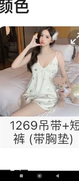 Set pzm lụa ht bướm (2b)