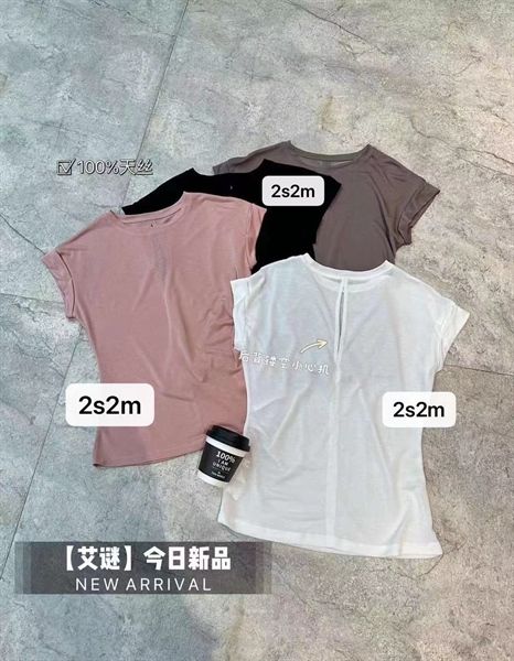 ANTN phông giấy tay gập xẻ lưng (31185)