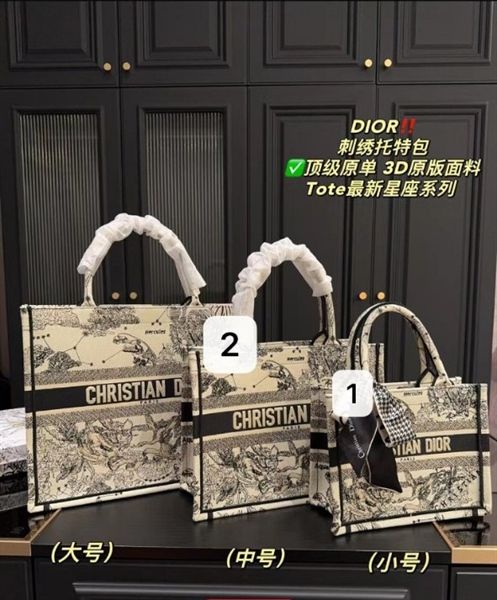Túi tote D ht đại bàng - Sz NHỎ