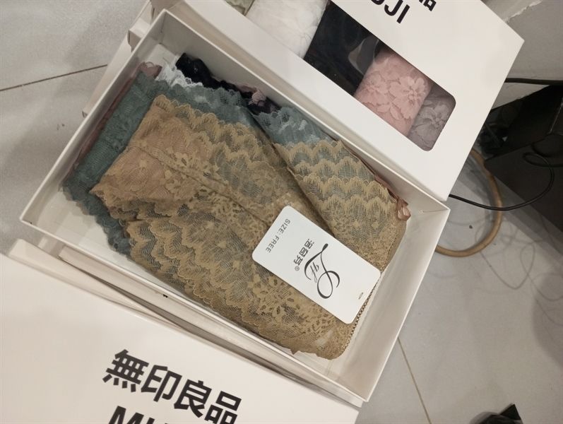 Sey chip Muji ren dây (V)
