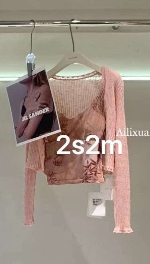 Áo 2 dây voan ht lá đỏ (8018)