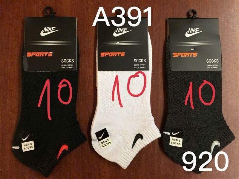 MK Set Tất Cổ Ngắn Nike (3 đôi)