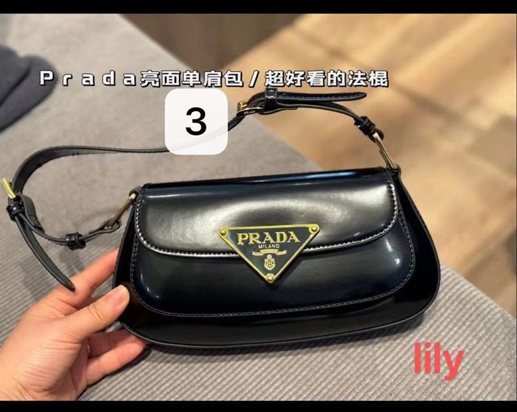 Túi xách P bầu - Sz 23