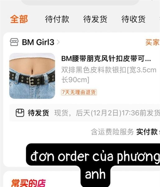 Thắt lưng ord