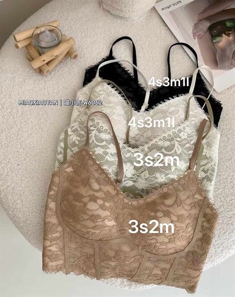 Áo bra ren hoa lửng lưng trơn (6062)