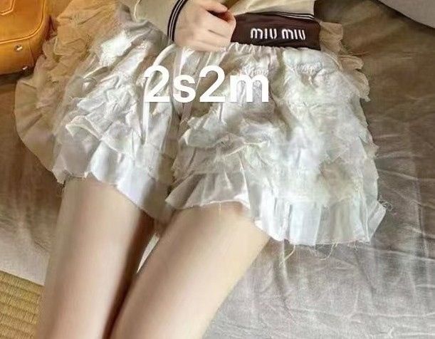 CVN Miu cạp chun chữ viền ren bèo tầng