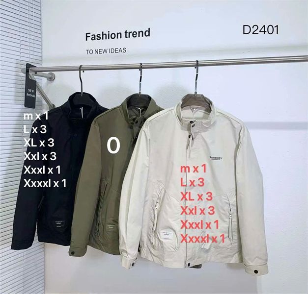 MK AK Gió QC Casey D2401 Túi Khóa