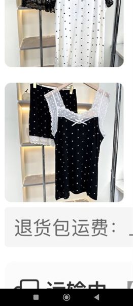 Set pzm.đùi cotton chấm bi phối ren (820)