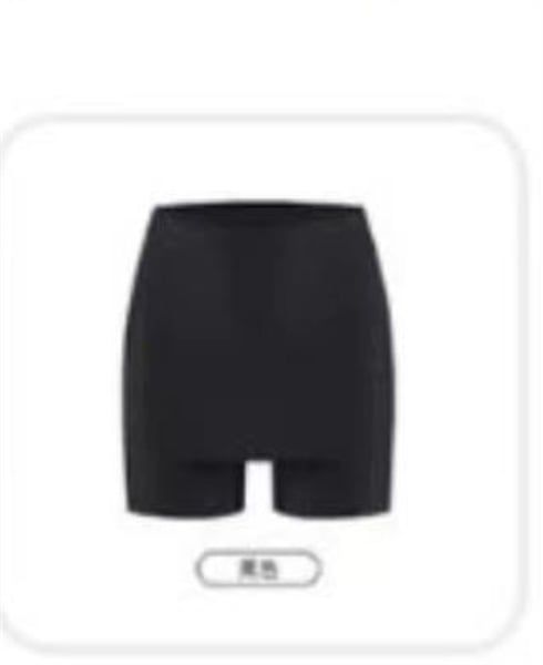 Quần BH mặc váy - Vạt ngắn (*)