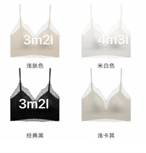 Áo bra ren hoa lửng (8888)