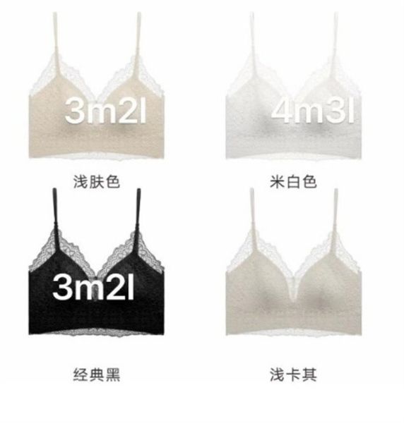Áo bra ren hoa lửng (8888)