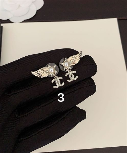 KT C sao cánh chim chữ X rủ
