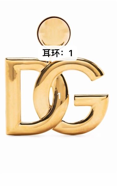KT DG vàng chữ rủ (*)
