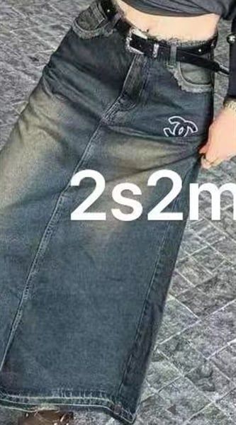 CVD C jean xẻ sau tag C