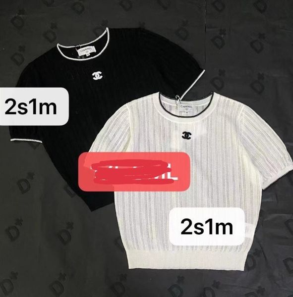 ANTN len C cổ viền đính logo ngực (*)