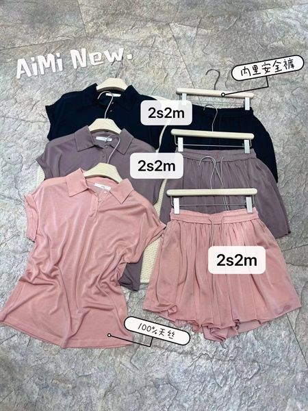 Set Aimi cotton giấy akn có cổ cvn (596)