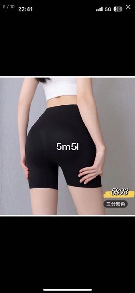 Quần legging nâng mông (5803)