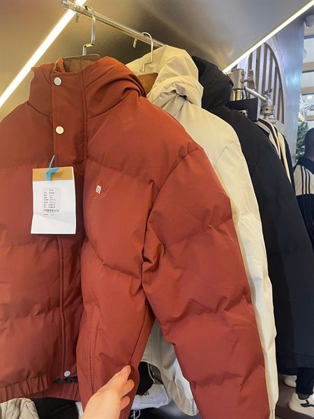 MK AK Phao QC 3696 Logo Thêu