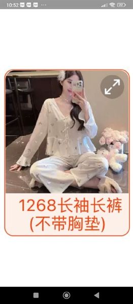 Set pzm lụa ht bướm (2b)