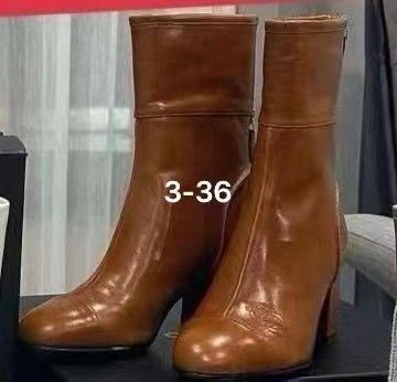 Boot C đế vuông 5p