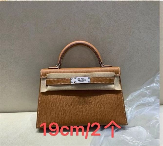 Túi xách HM kelly - Sz 19