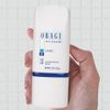 Kem làm trắng da chống lão hóa Obagi nu-derm clear fx 57g TẶNG kem dưỡng ẩm Bioderma và xịt dưỡng Eucerin (Nhập khẩu)