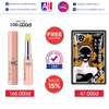 Son dưỡng DHC lip cream 1,5g TẶNG mặt nạ Sexylook (Nhập khẩu)