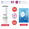 Kem Dưỡng Ban Ngày Phục Hồi Thâm Mụn Eucerin Acne-Oil Control Pro Acne Solution Day Bright Mattifying SPF30 50ml TẶNG  mặt nạ Sexylook (Nhập khẩu)