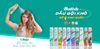 Dầu gội khô hương hoa nhiệt đới Batiste dry shampoo tropical 200ml TẶNG bông tẩy trang Jomi (Nhập khẩu)