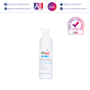 Sữa rửa mặt tạo bọt giảm mụn Sebamed pH 5.5 clear face antibacterial cleansing foam 150ml TẶNG Ampoule chống lão hóa Martiderm (Nhập khẩu)
