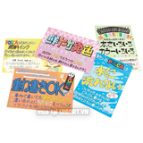 Bút vẽ Posca Uniball Extra Fine PC1M8C BASIC