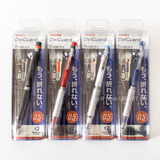 Bút Chì Bấm cơ khí ZEBRA DelGuard Type-Lx P-MA86