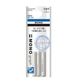 Gôm tẩy thay cho bút chì bấm Tombow MONO Graph