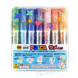 Bút vẽ màu nhũ Posca PC1ML7C LAME