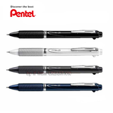 Bút đa năng Pentel Energel Japan