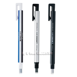 Tẩy Tombow Mono zero chính hãng (đầu dẹp)