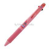 Bút bi 3 màu Uniball Jetstream SXE3-400-0.5