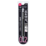 Bút chì bấm Pentel Orenz 0.2 Black Japan