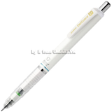 Bút chì bấm Zebra DelGuard P-MAB85 0.7mm