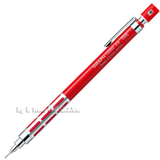 Bút chì bấm Pentel GRAPH 1000 CS 0.5mm