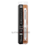 Bút đa năng Pentel Energel Japan